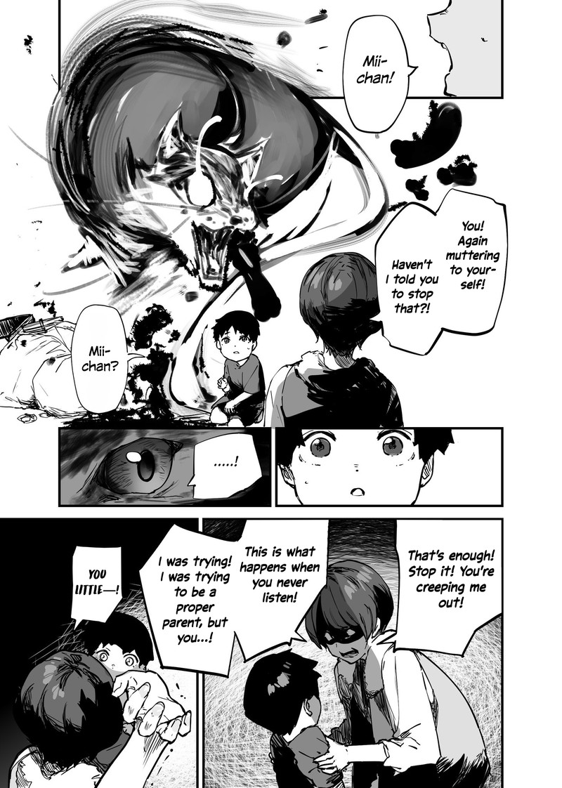 KaII San To Ore 108 3