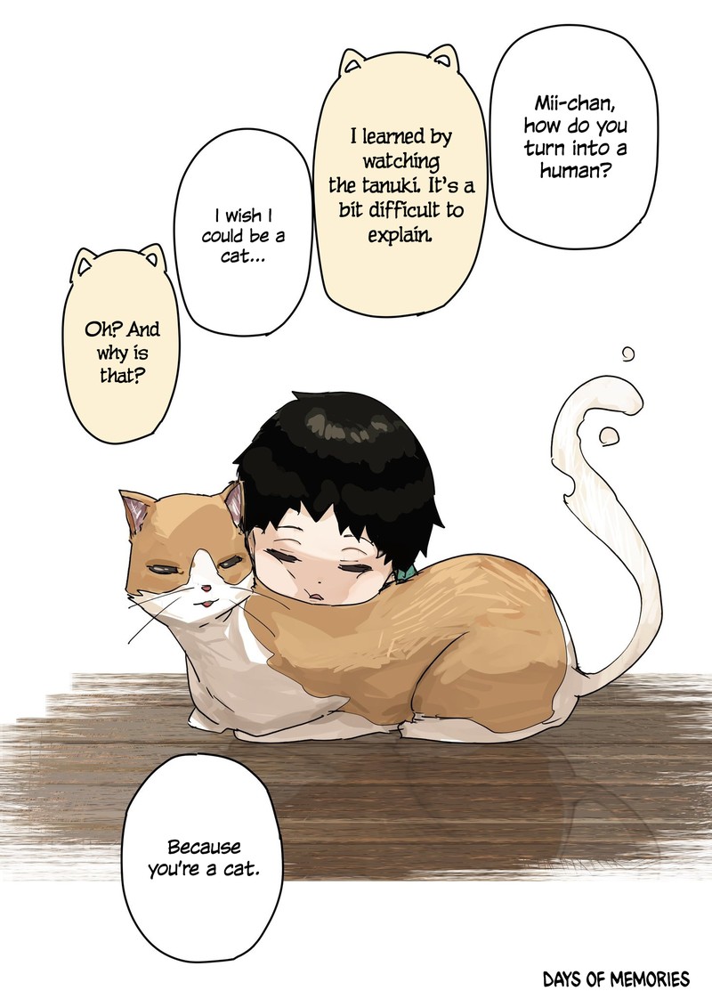 KaII San To Ore 108 8