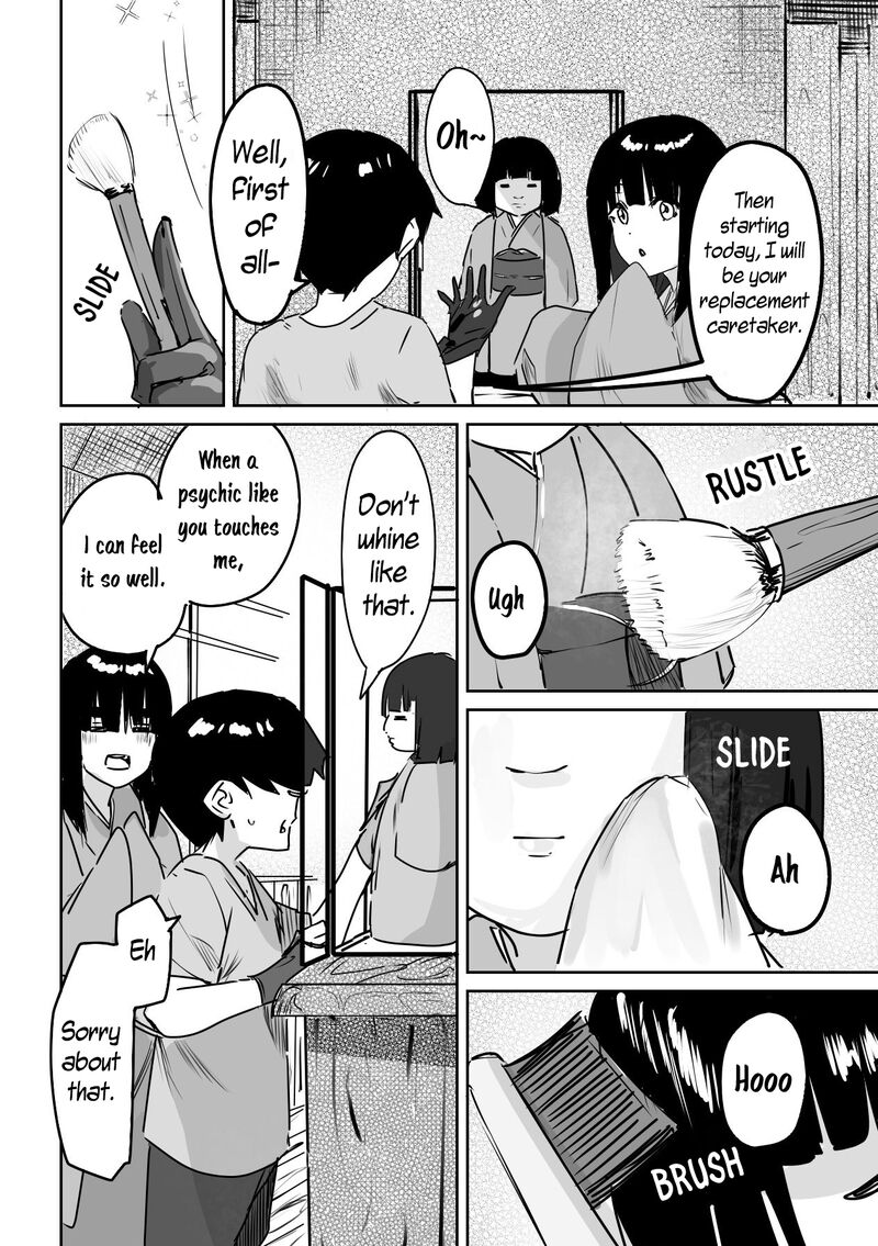 KaII San To Ore 11 4