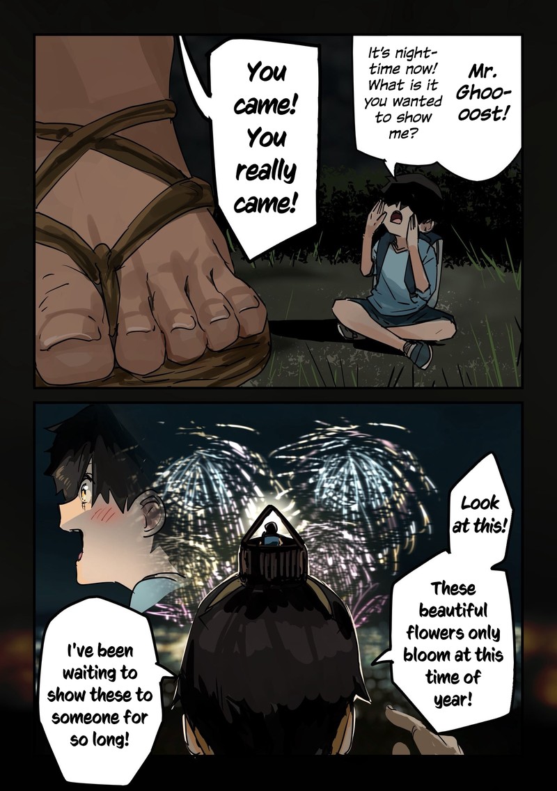 KaII San To Ore 111 1