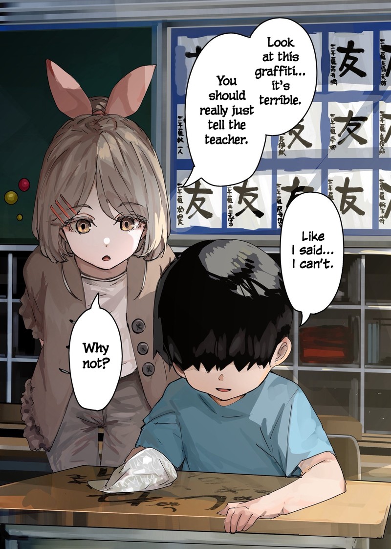 KaII San To Ore 112 1