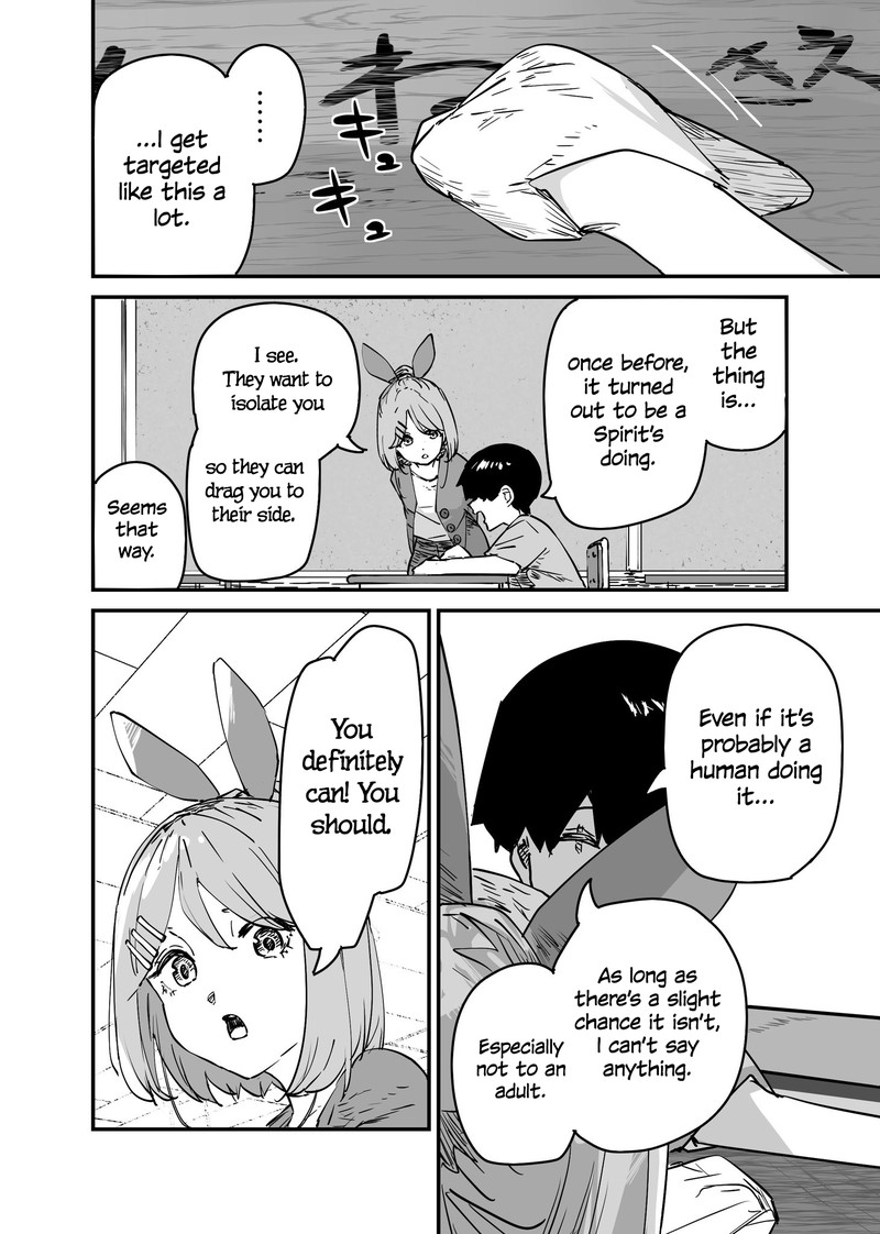 KaII San To Ore 112 2