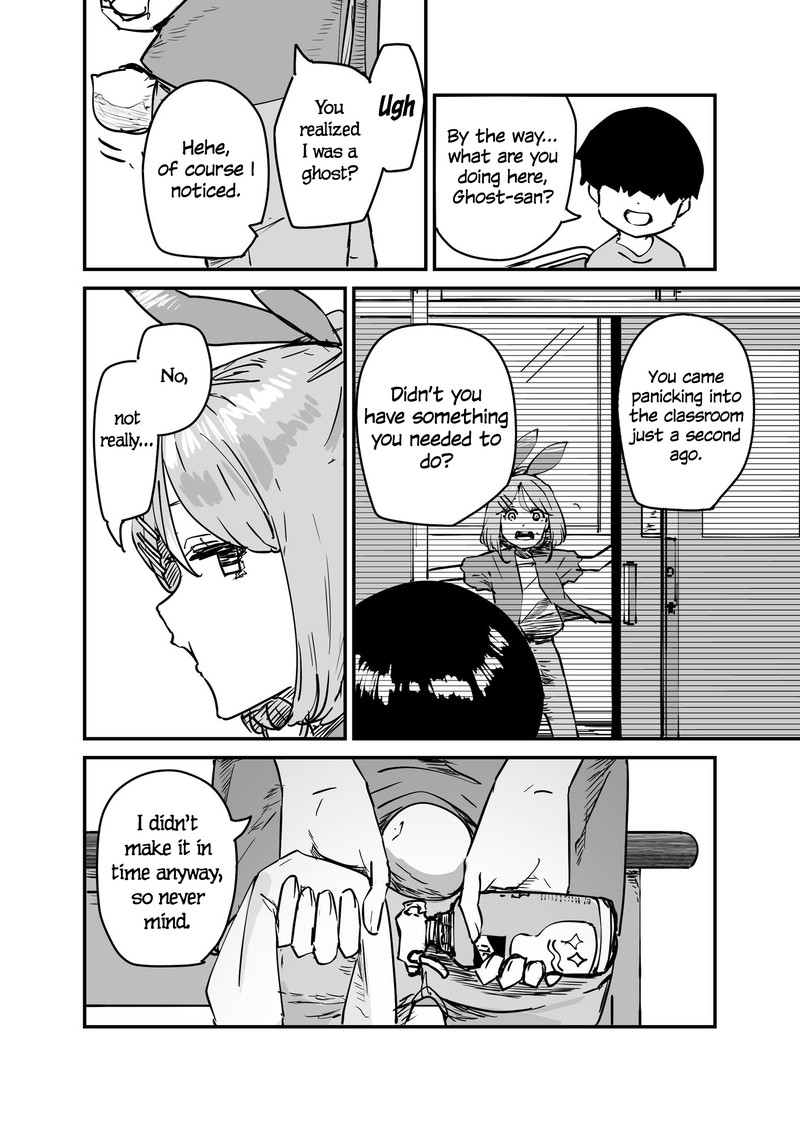 KaII San To Ore 112 4