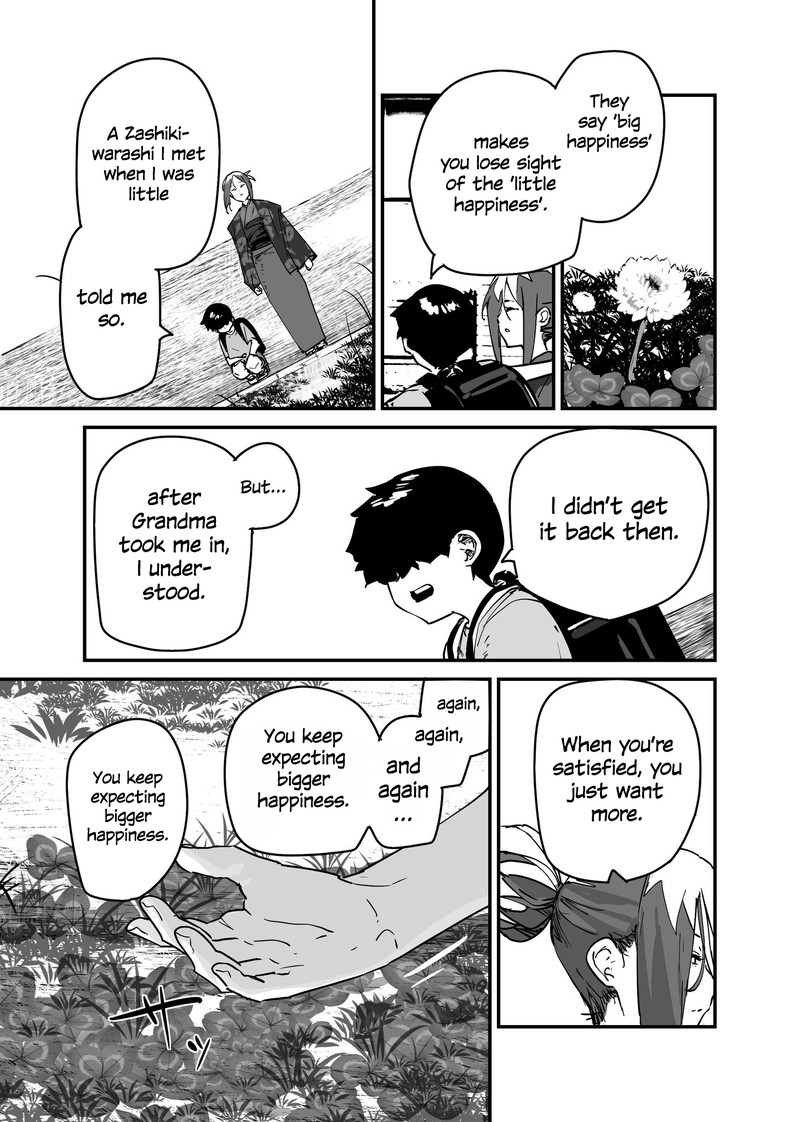 KaII San To Ore 114 3