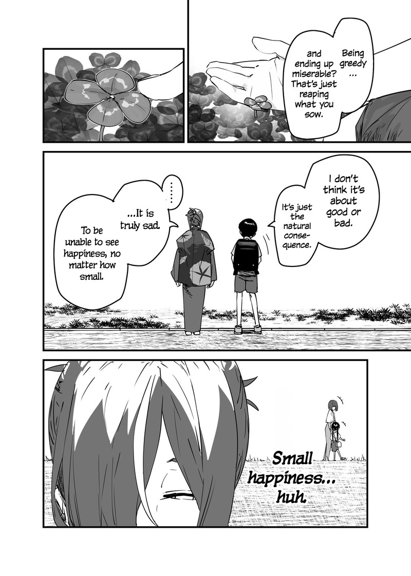 KaII San To Ore 114 4