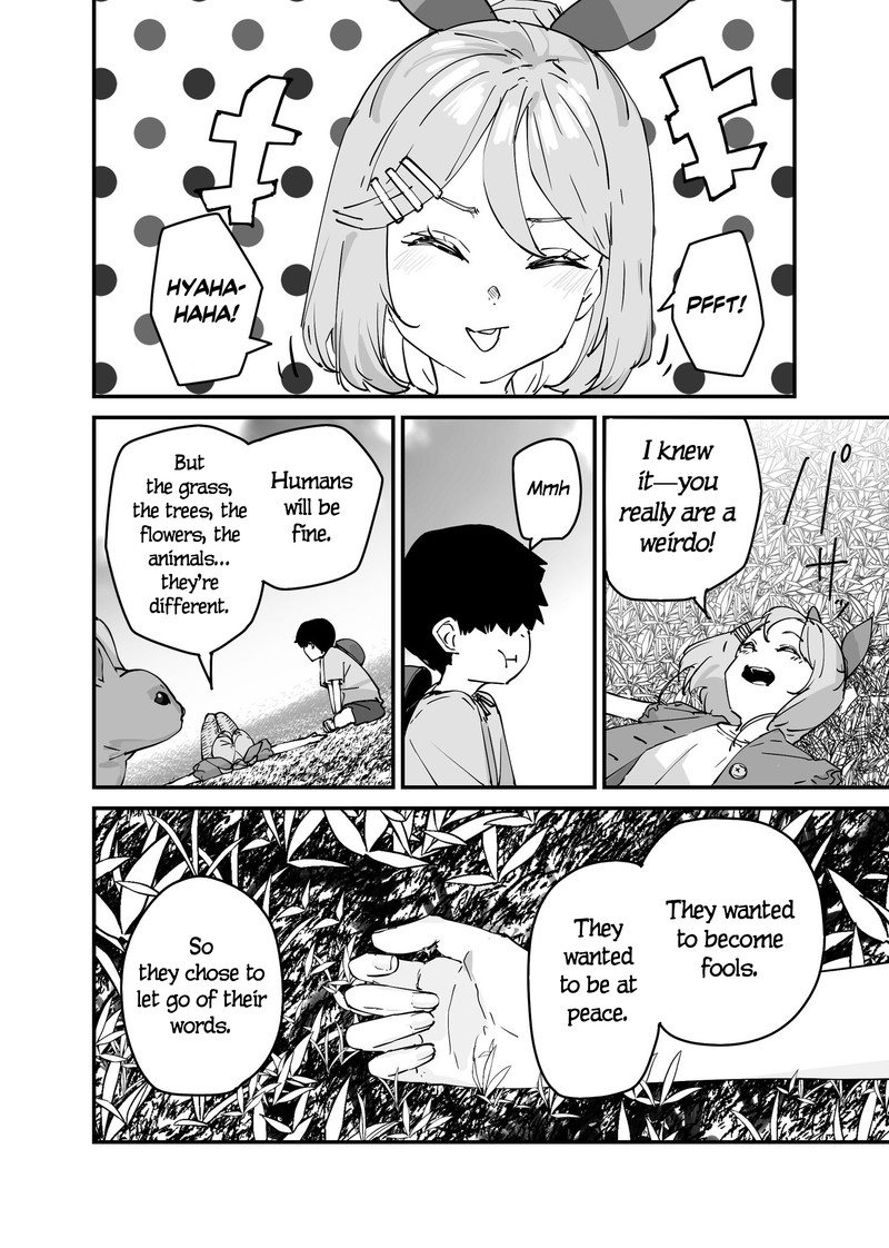 KaII San To Ore 116 2