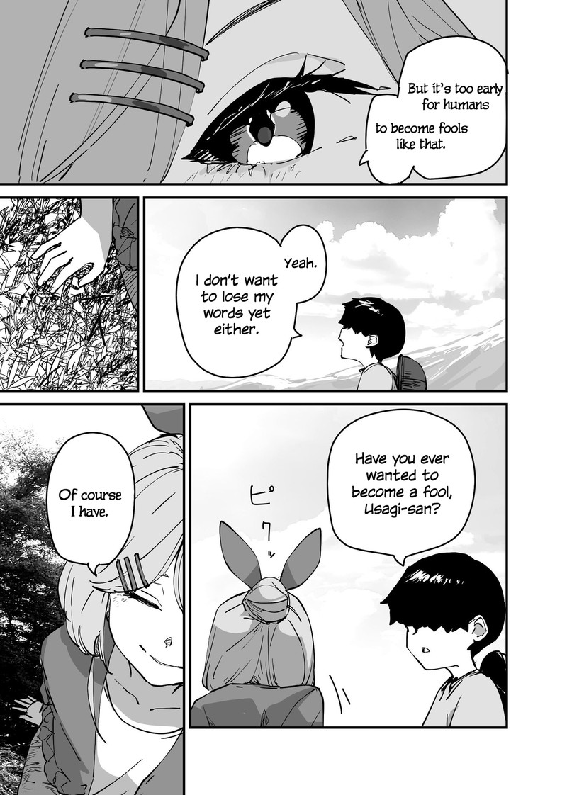 KaII San To Ore 116 3