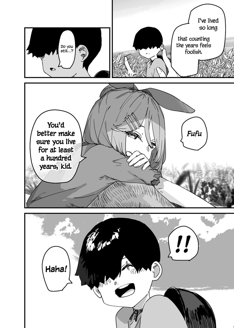 KaII San To Ore 116 4