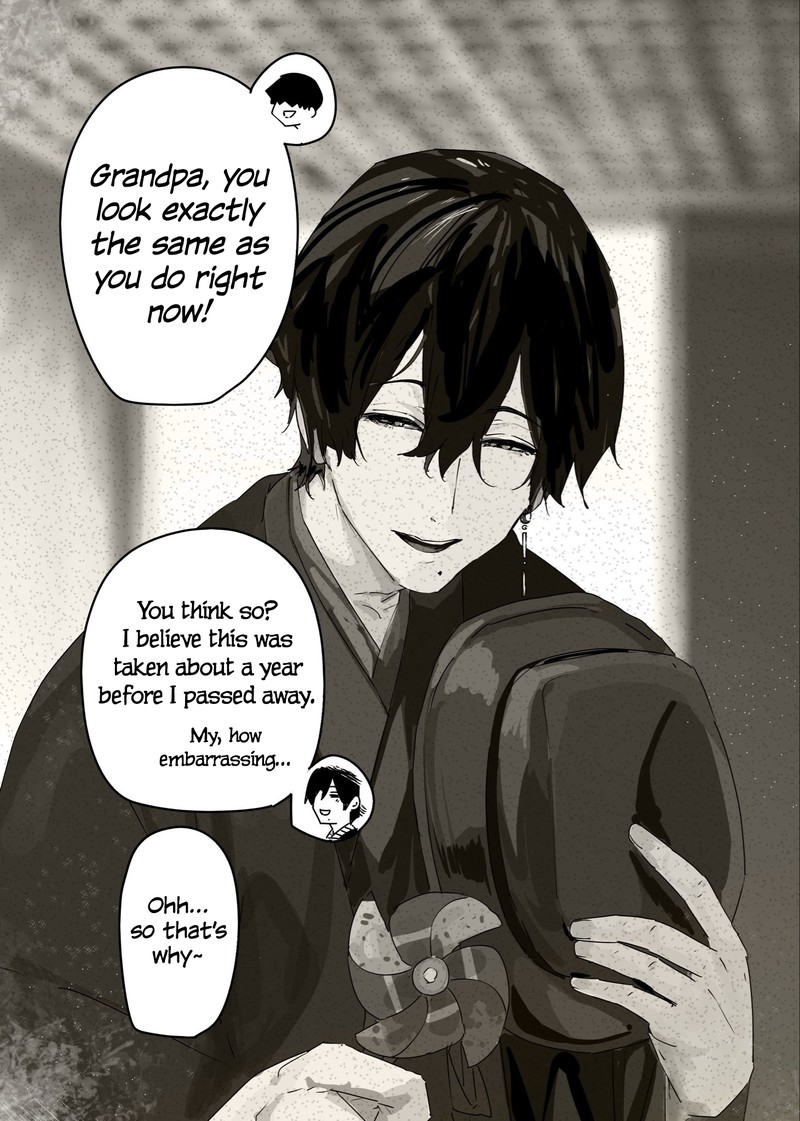 KaII San To Ore 117 1