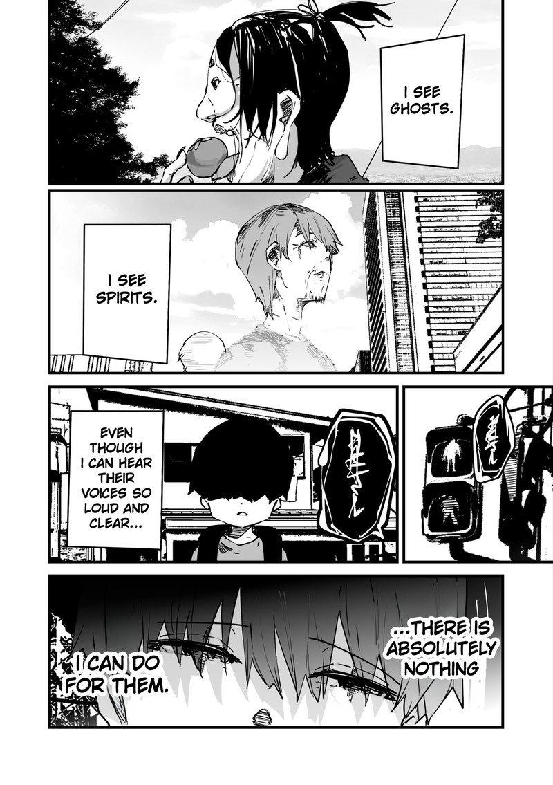 KaII San To Ore 119 1