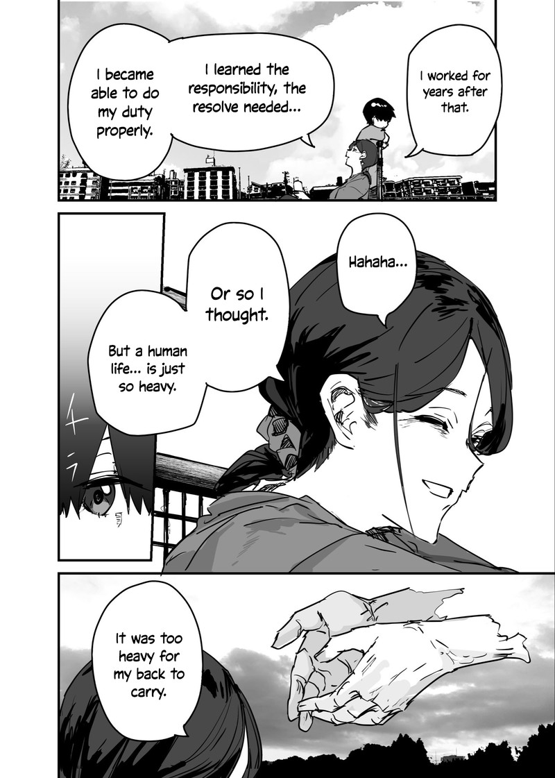 KaII San To Ore 120 2