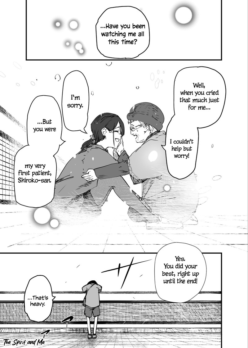 KaII San To Ore 120 3