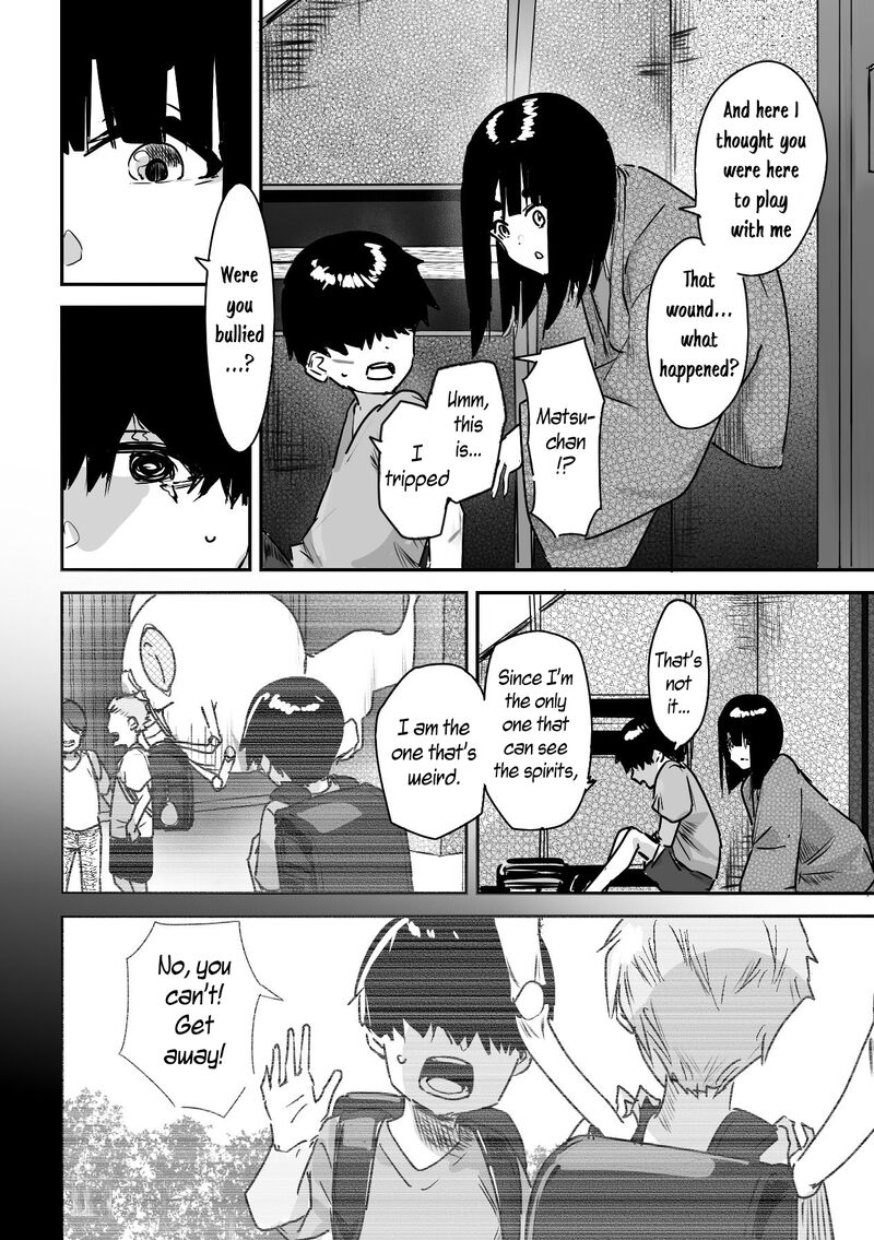 KaII San To Ore 13 2