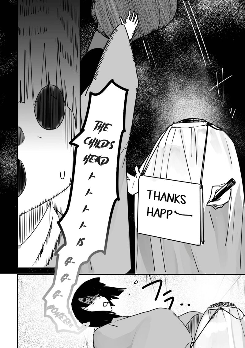 KaII San To Ore 15 4