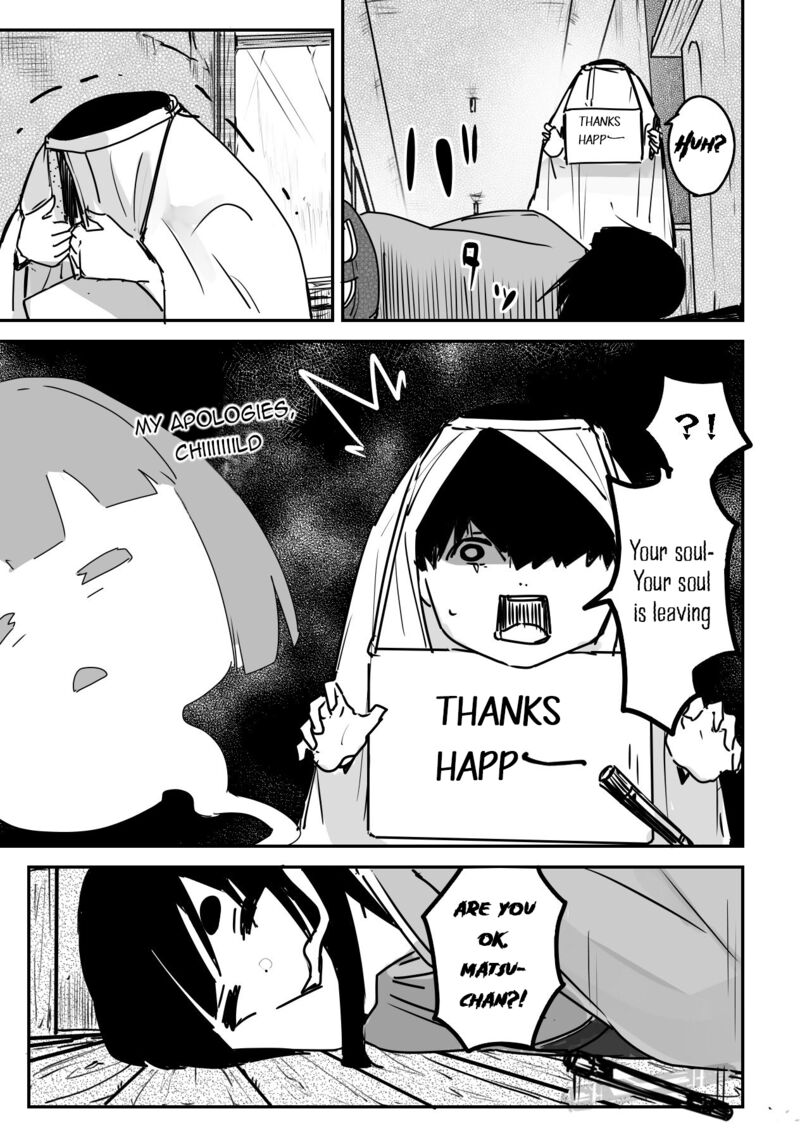 KaII San To Ore 15 5