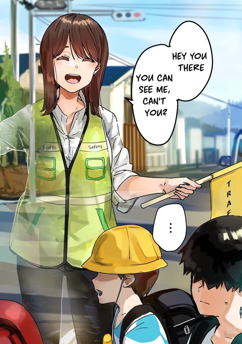 KaII San To Ore 16 1