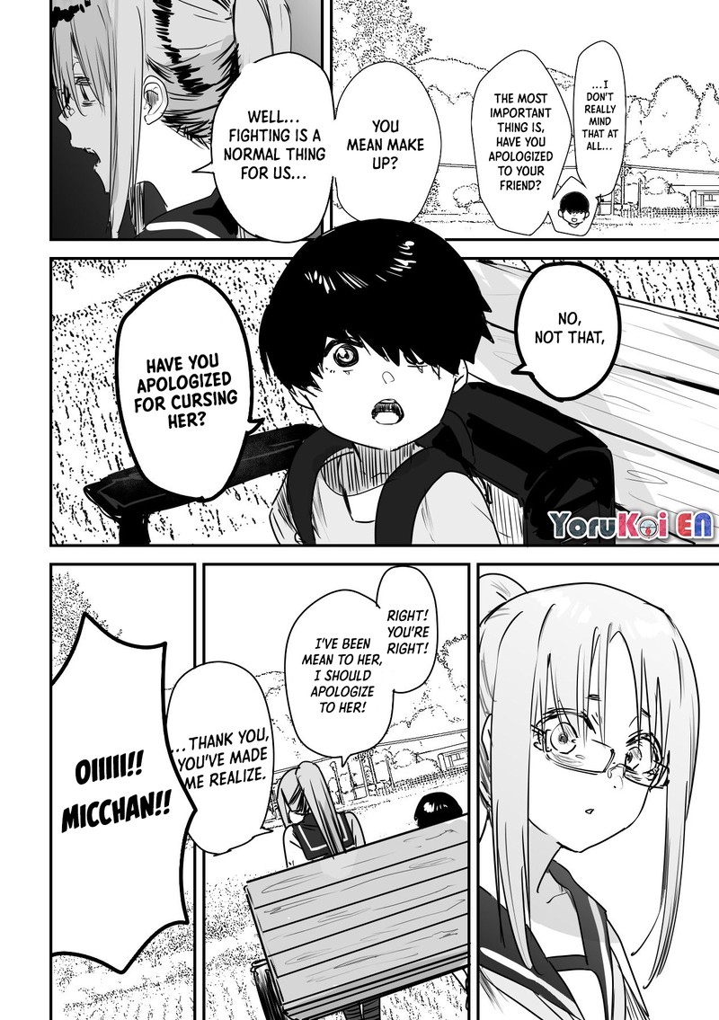 KaII San To Ore 18 4