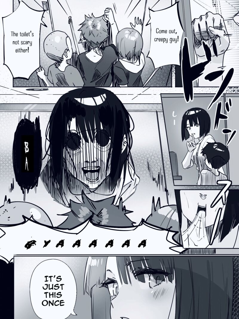 KaII San To Ore 2 2