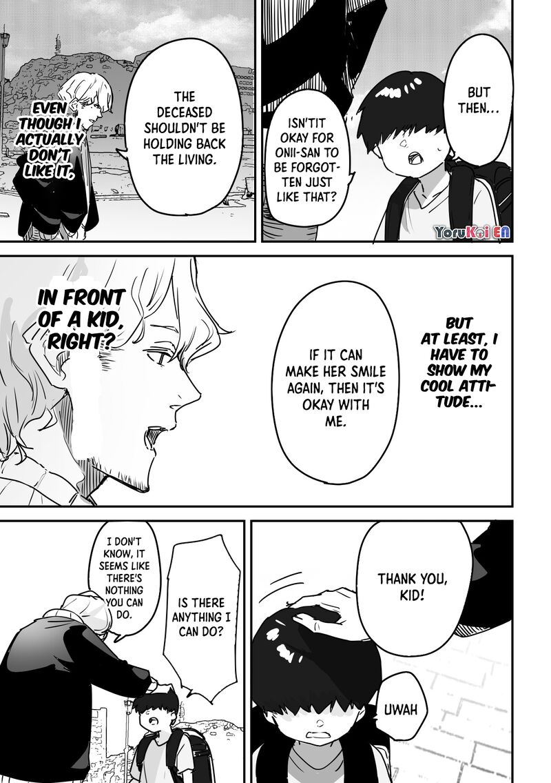 KaII San To Ore 20 4