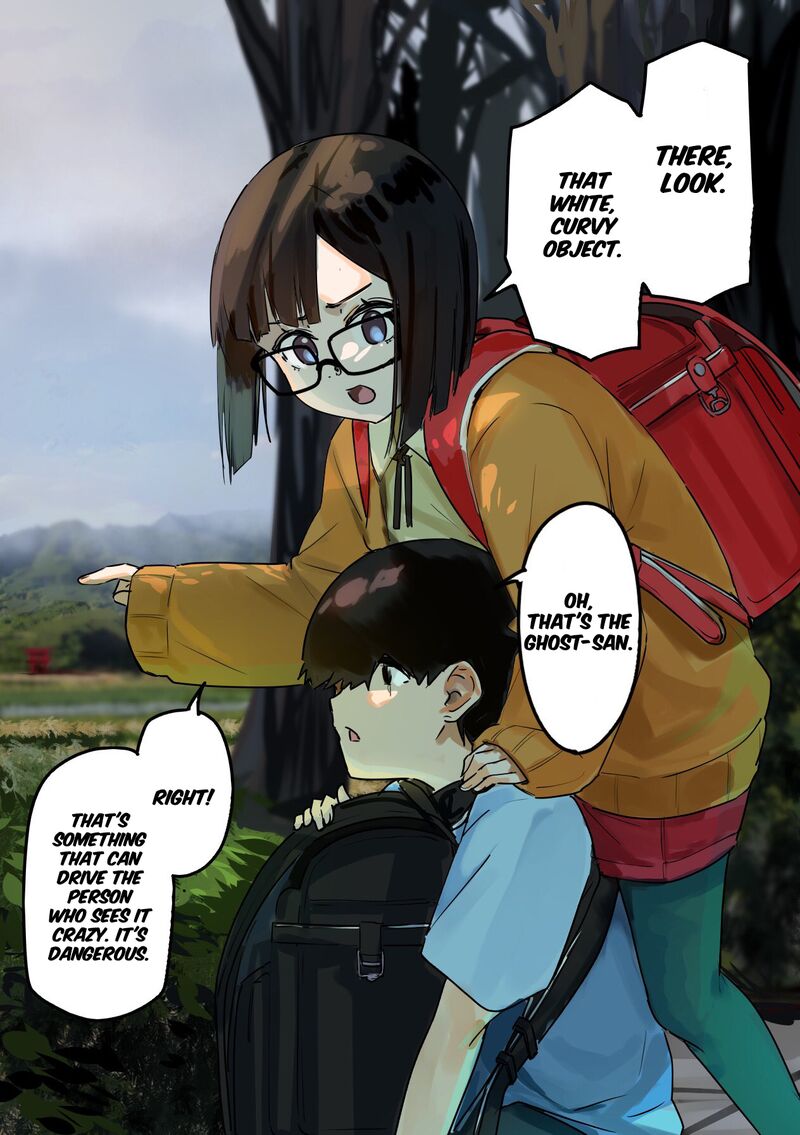 KaII San To Ore 26 2