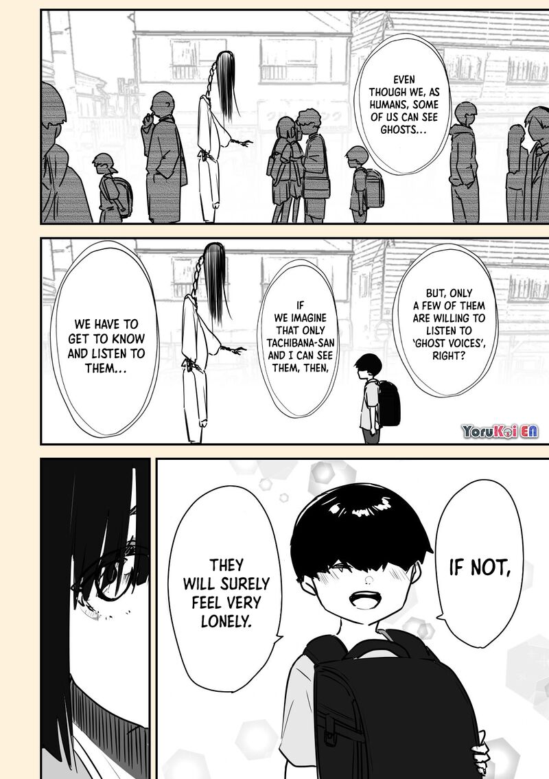 KaII San To Ore 26 7