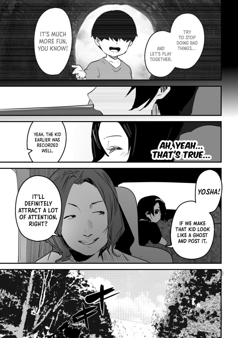 KaII San To Ore 36 6
