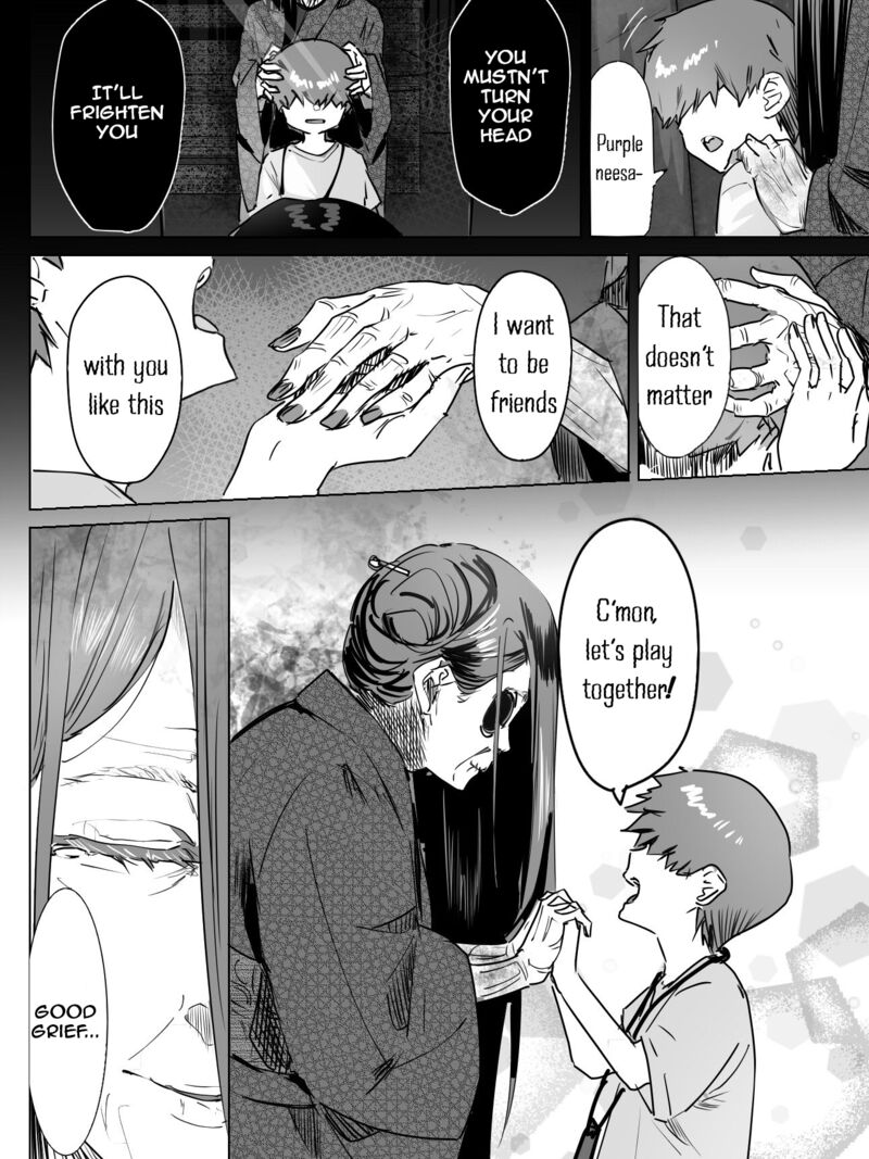 KaII San To Ore 4 2