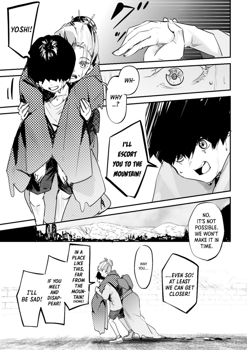 KaII San To Ore 40 4