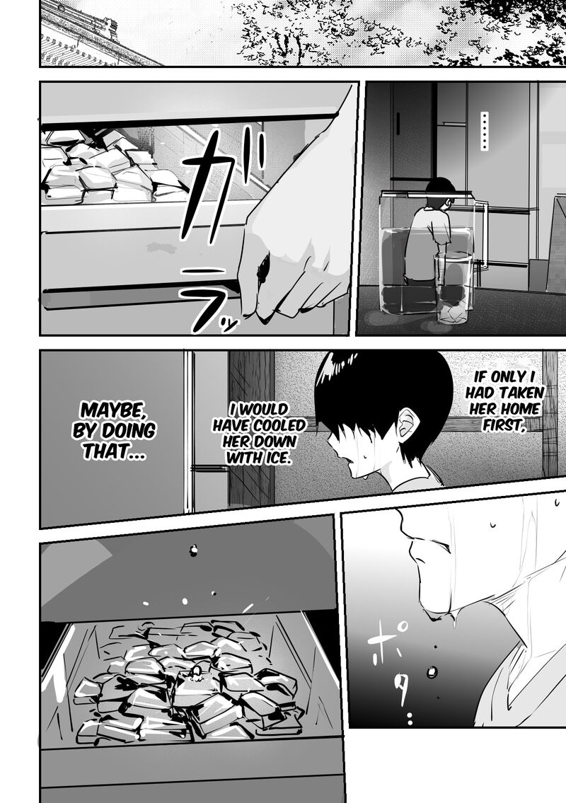KaII San To Ore 40 7