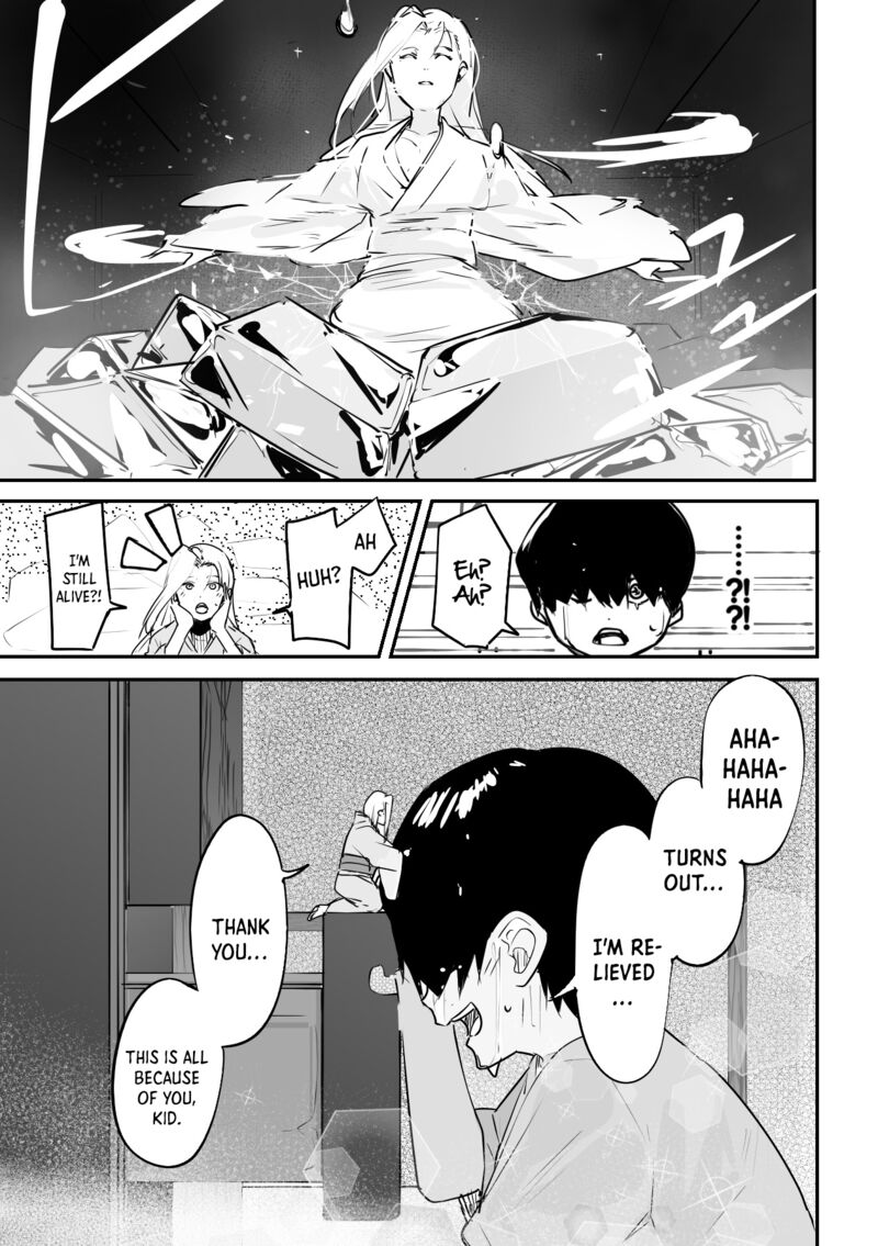 KaII San To Ore 40 8
