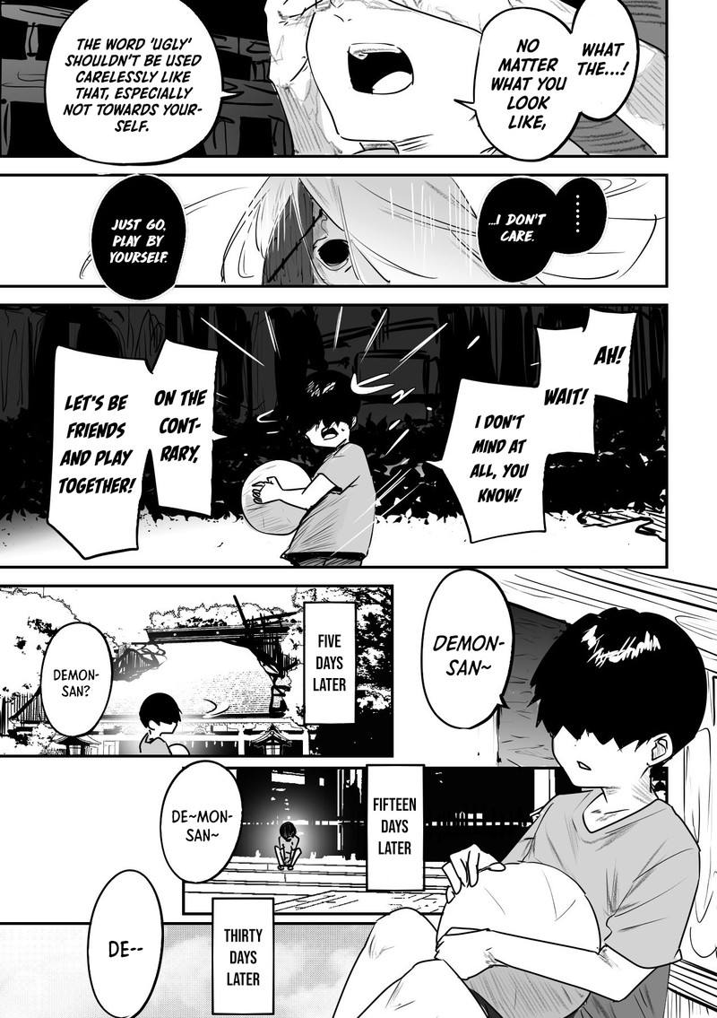 KaII San To Ore 44 3