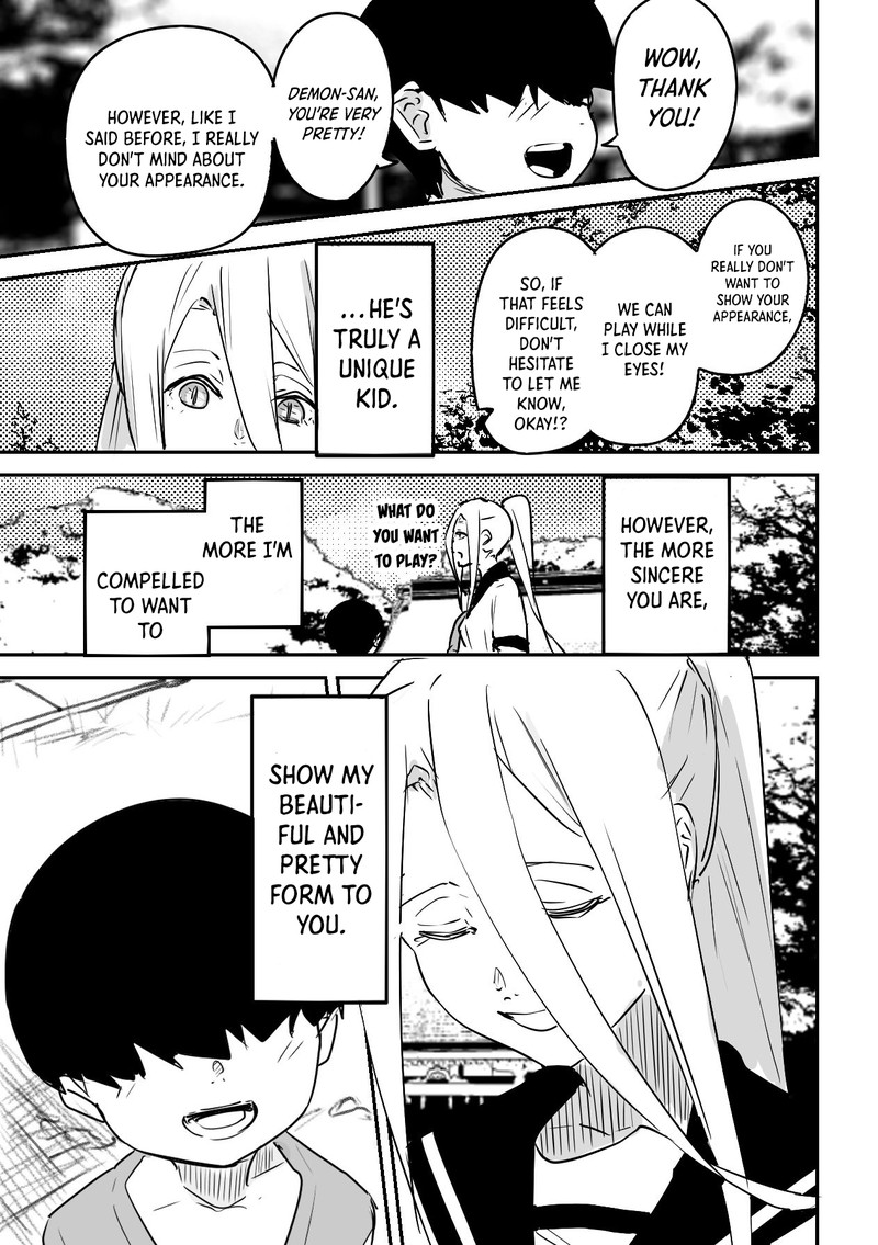 KaII San To Ore 44 7