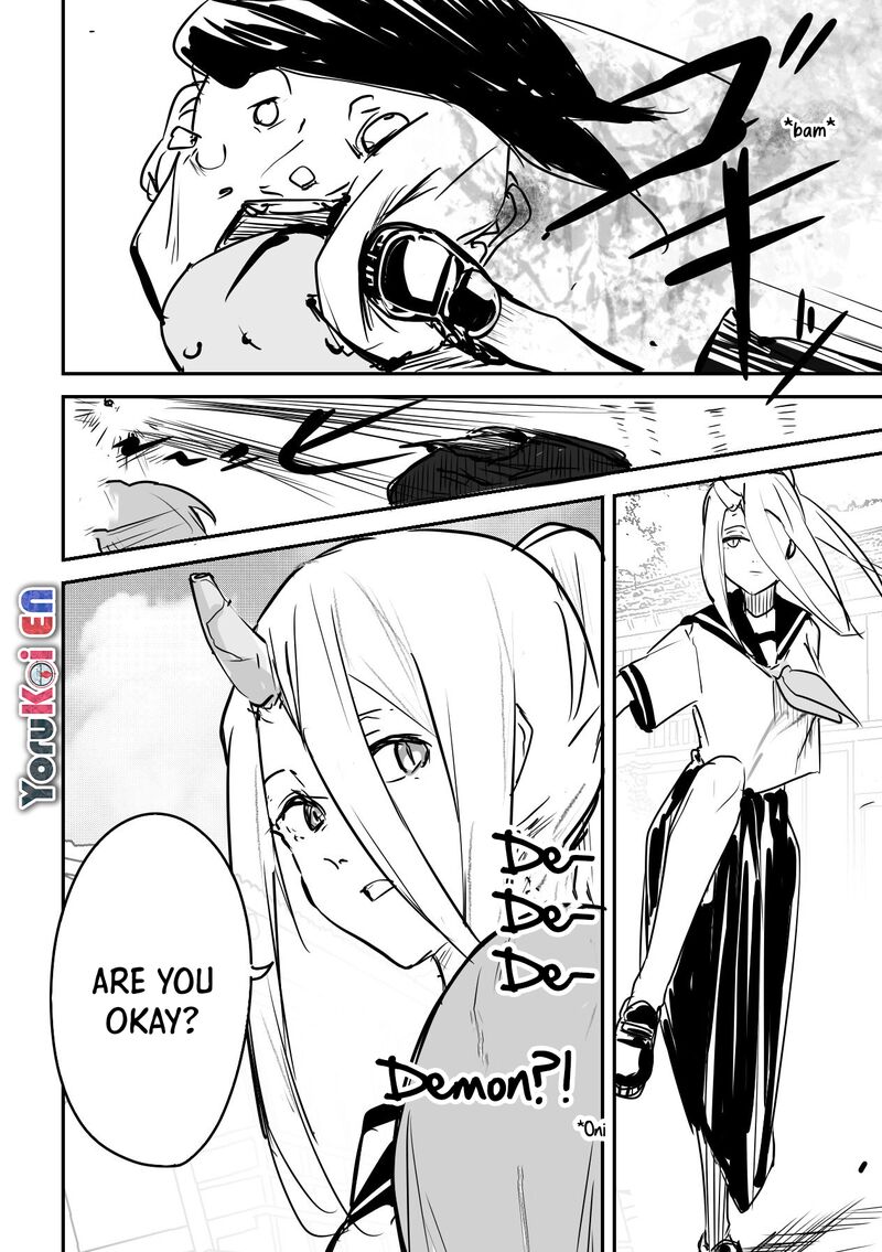 KaII San To Ore 45 5
