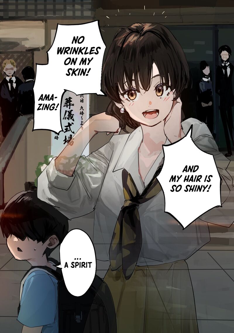 KaII San To Ore 47 1