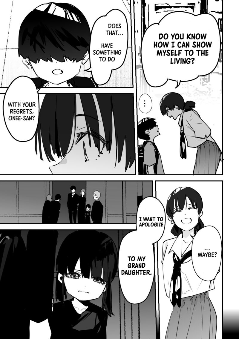 KaII San To Ore 47 3