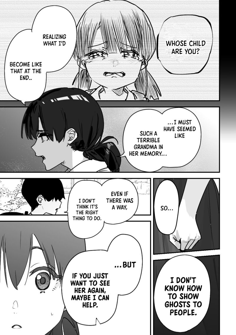 KaII San To Ore 47 5