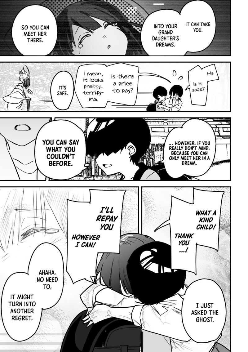 KaII San To Ore 47 7