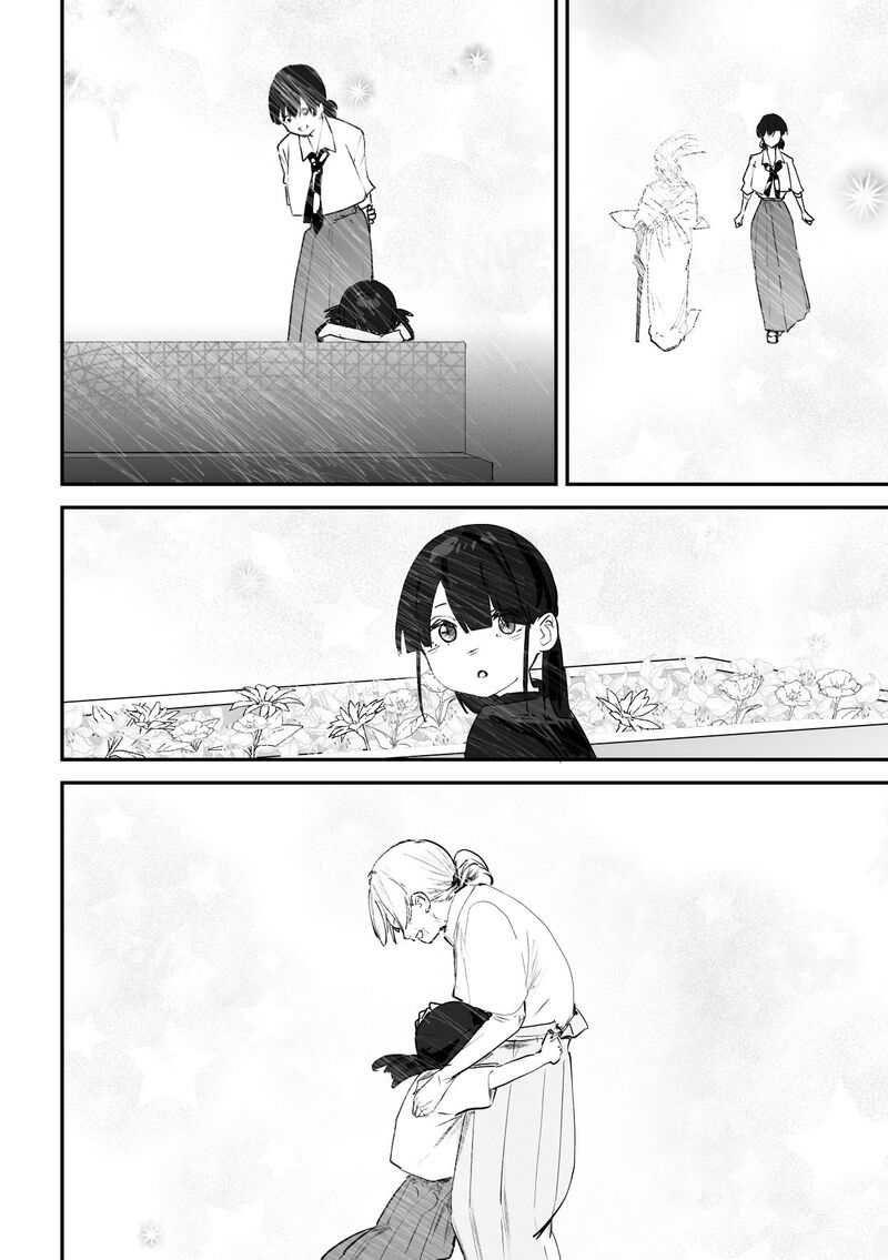 KaII San To Ore 47 8