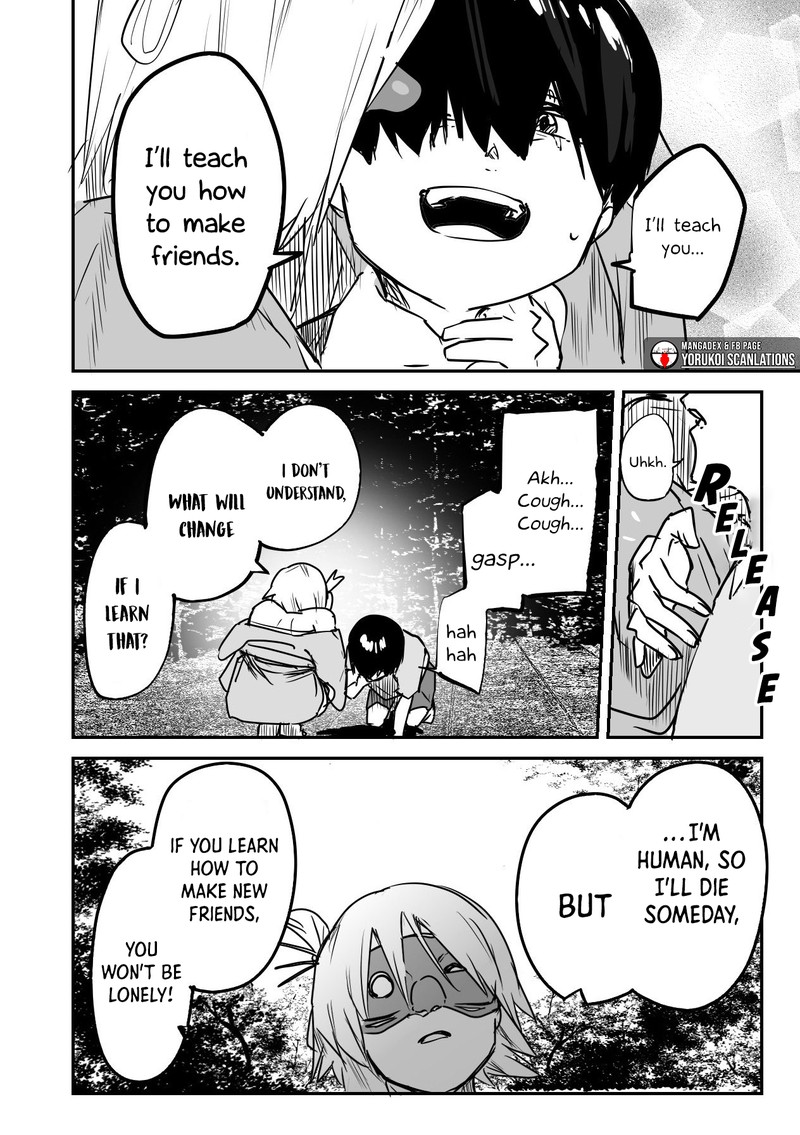 KaII San To Ore 49 4