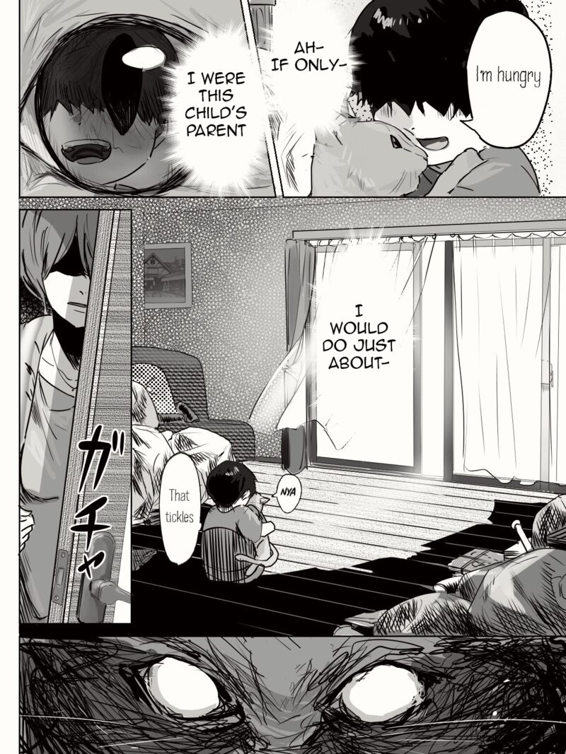 KaII San To Ore 5 2