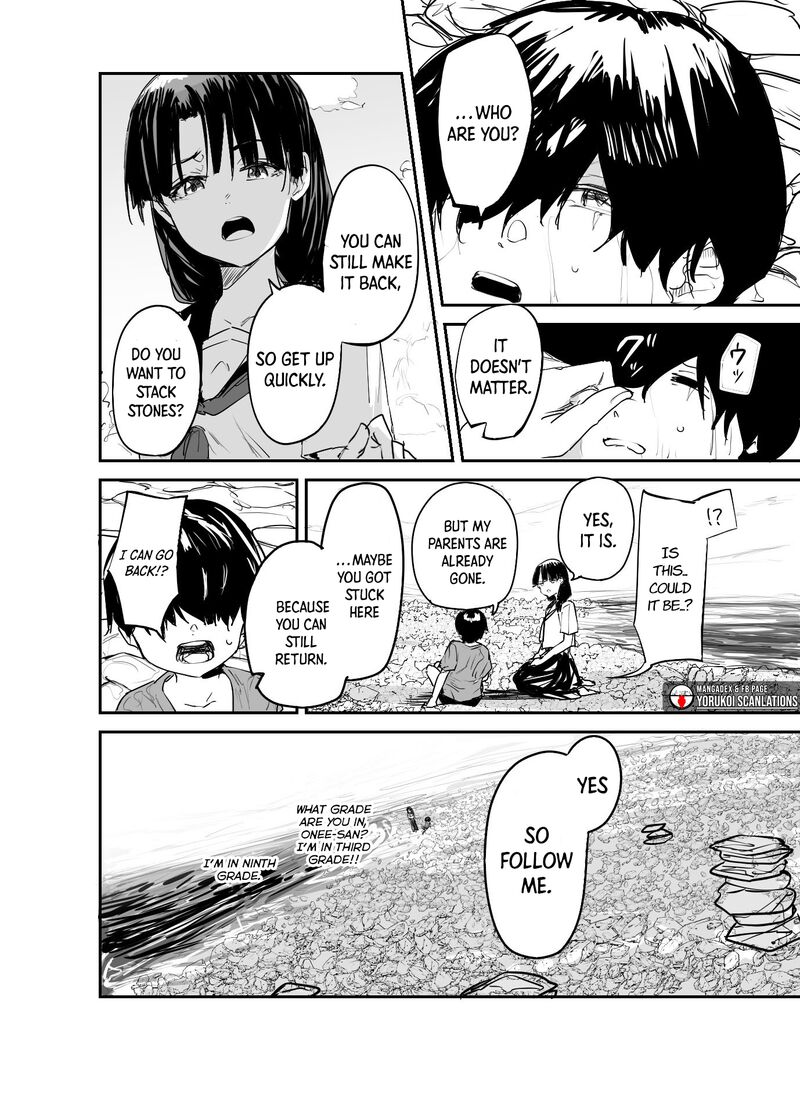 KaII San To Ore 51 2