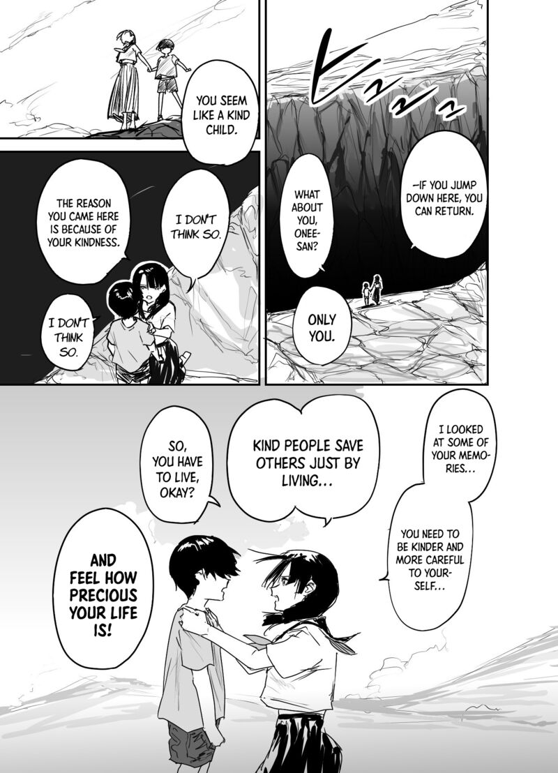 KaII San To Ore 51 3