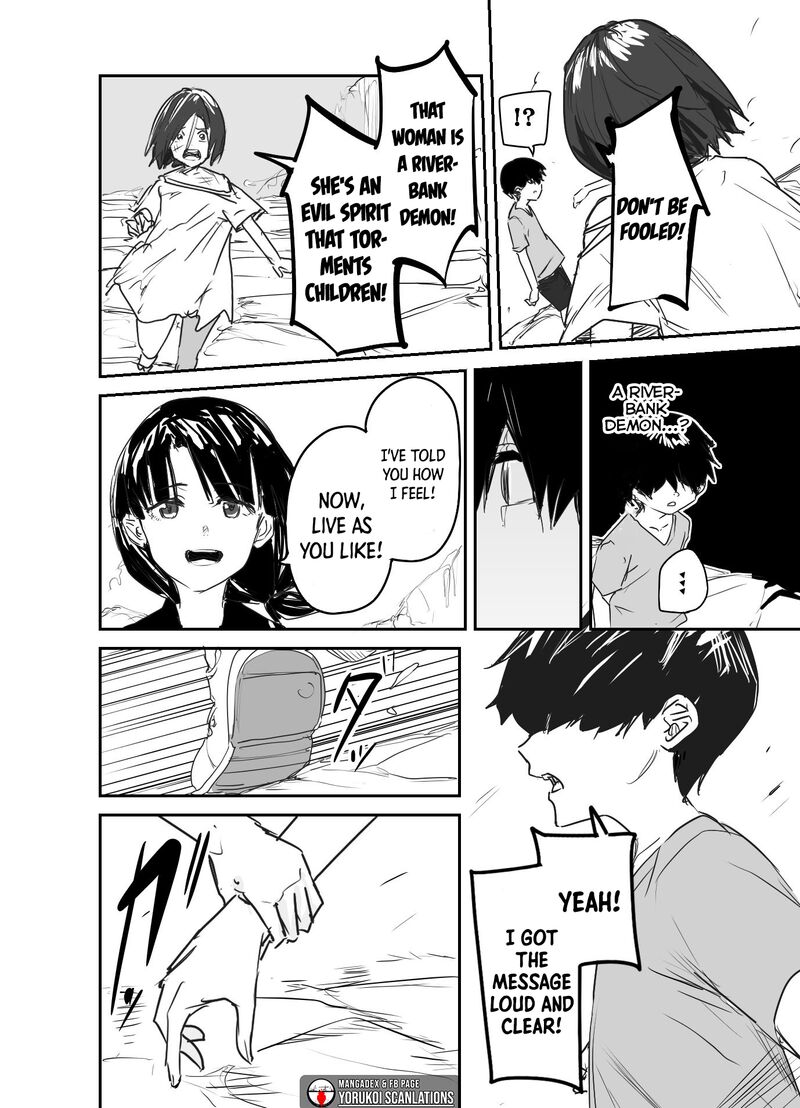 KaII San To Ore 51 4