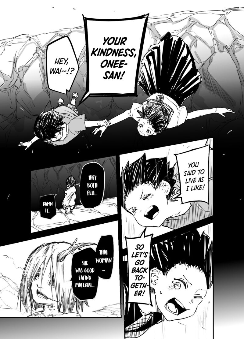 KaII San To Ore 51 5