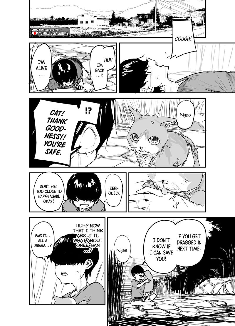 KaII San To Ore 51 6