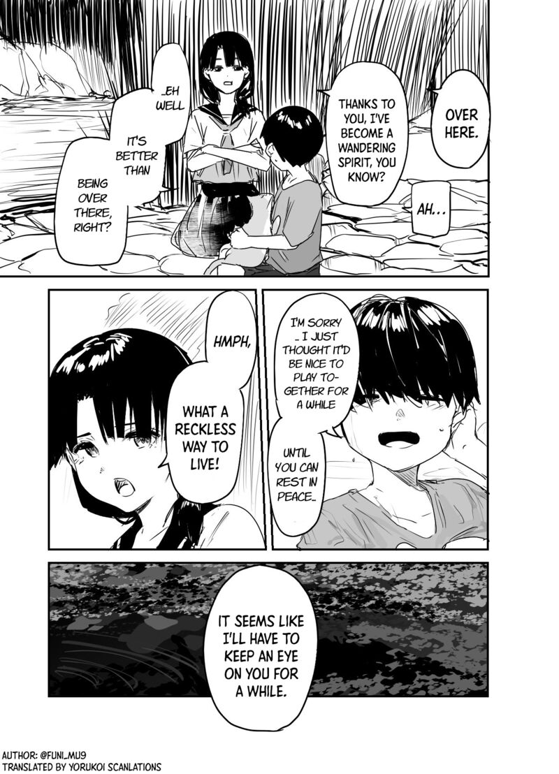 KaII San To Ore 51 7