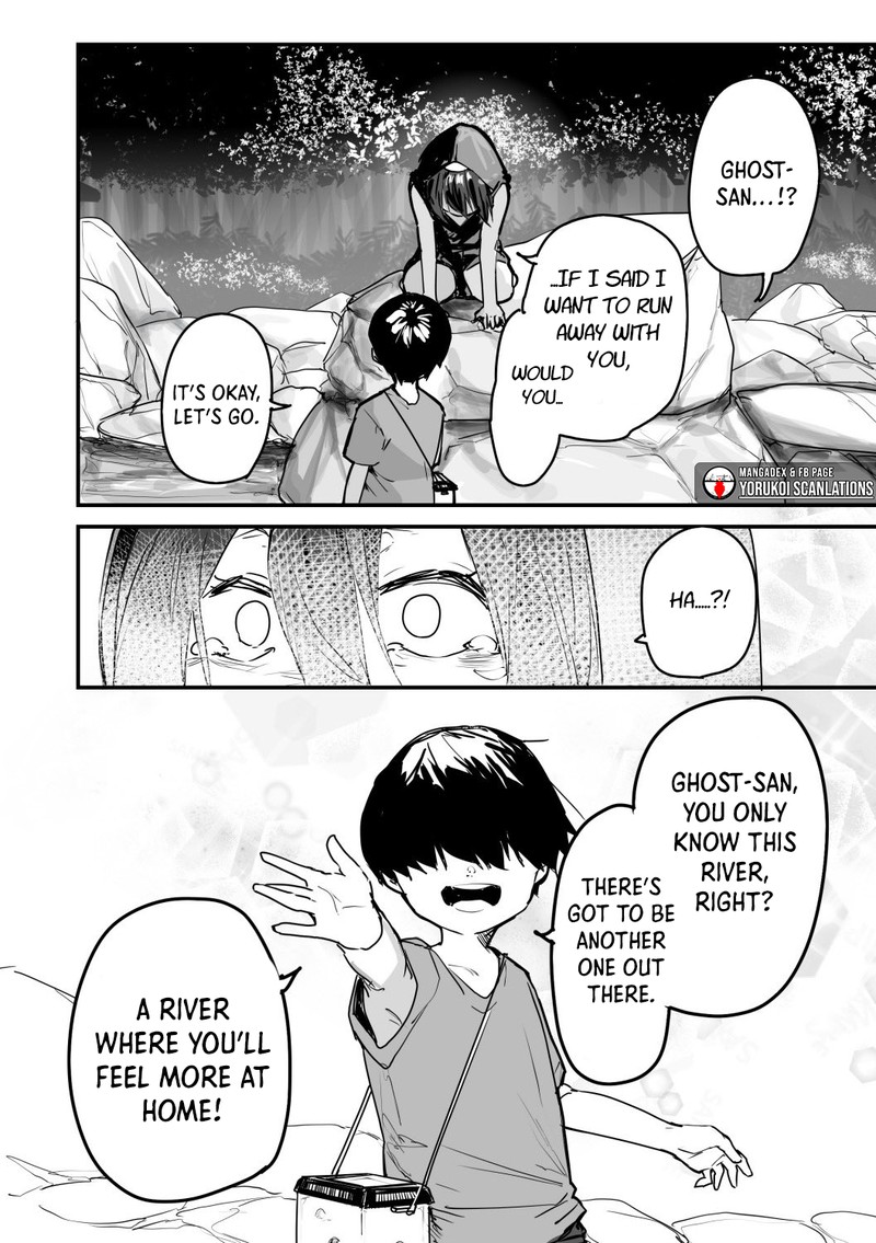 KaII San To Ore 52 4