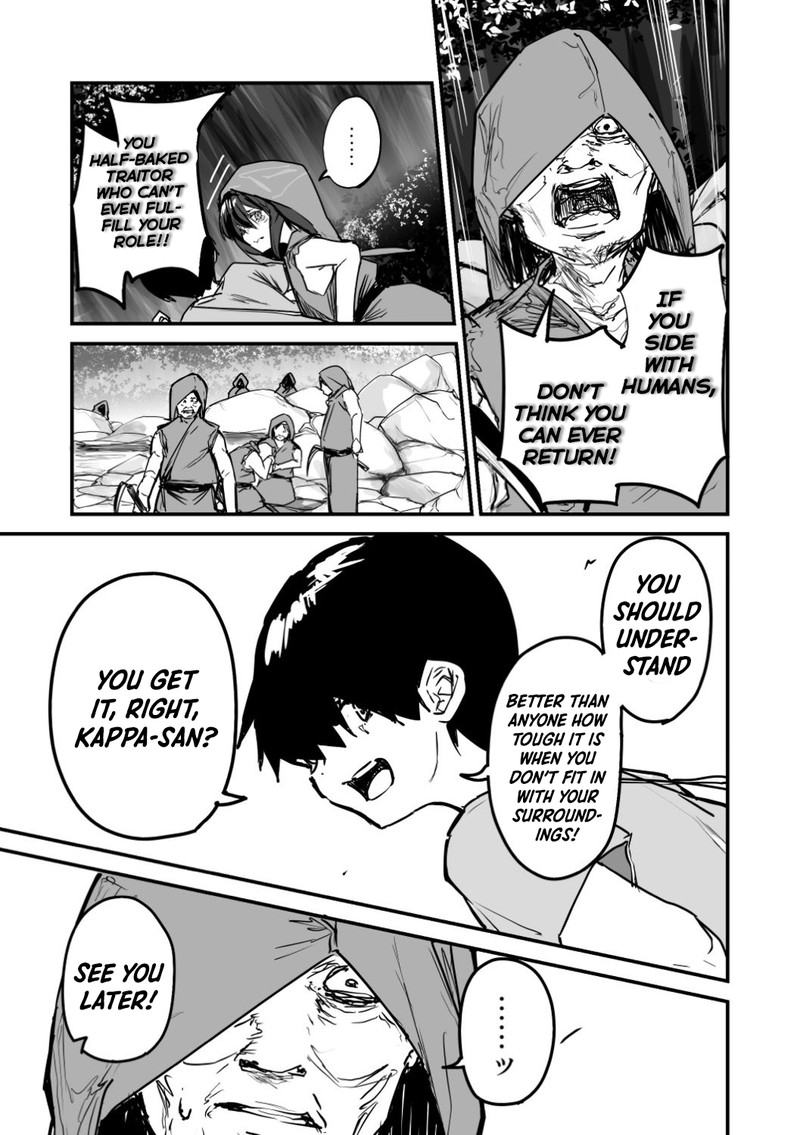 KaII San To Ore 52 7