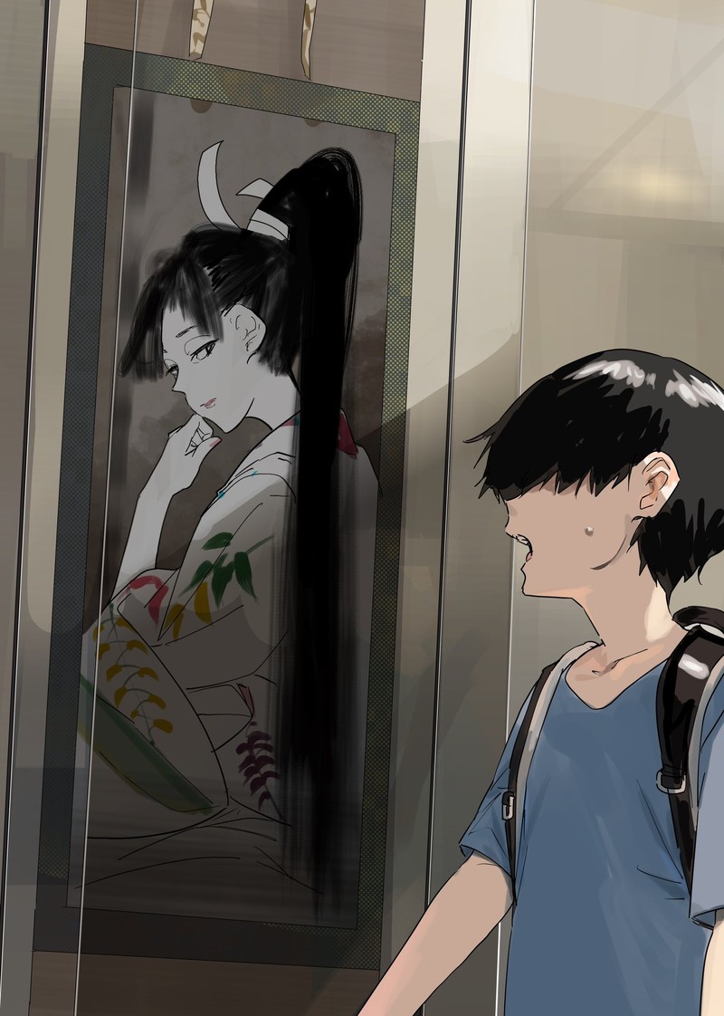 KaII San To Ore 53 1
