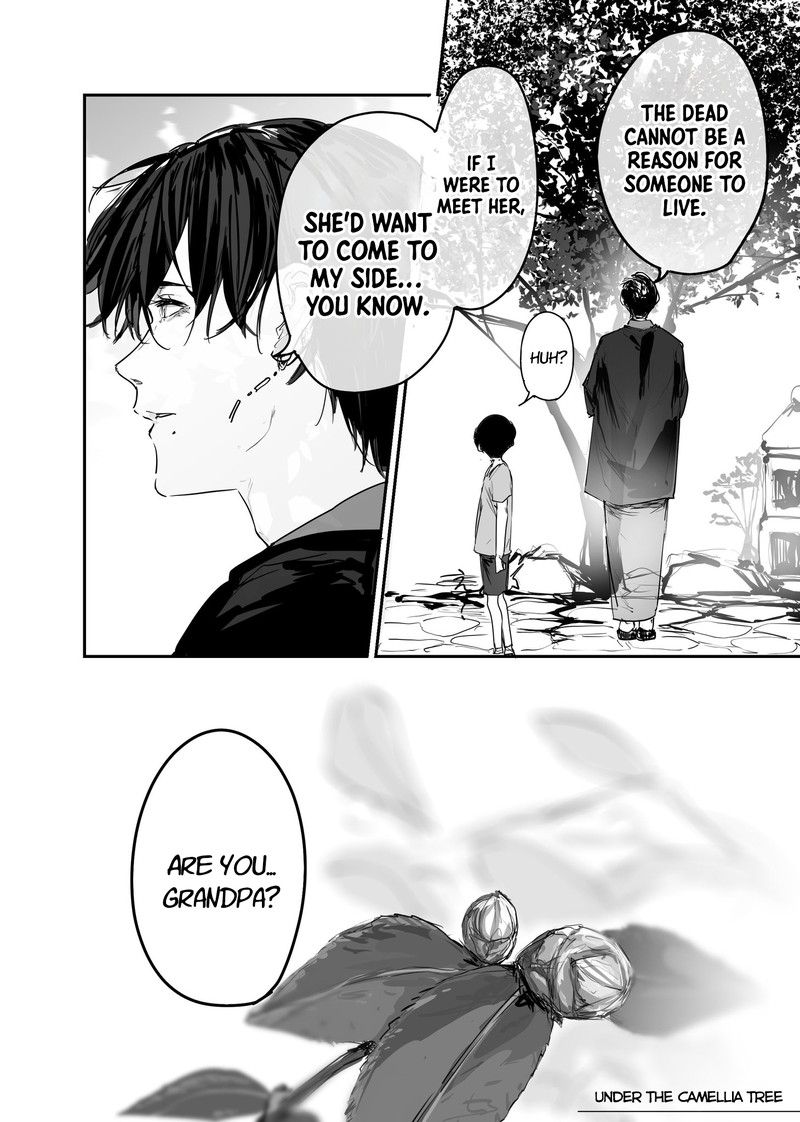 KaII San To Ore 55 6